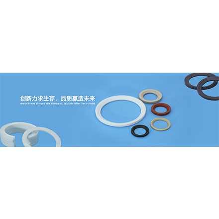 Chengdu shuanggao industrial co., LTD.