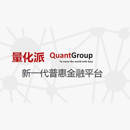 Beijing quangkebang information technology co. LTD